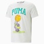 BAJU BASKET PUMA x RICK AND MORTY Pickle Rick Tee