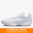 SEPATU BASKET NIKE AIR ZOOM G.T. CUT ACADEMY EP