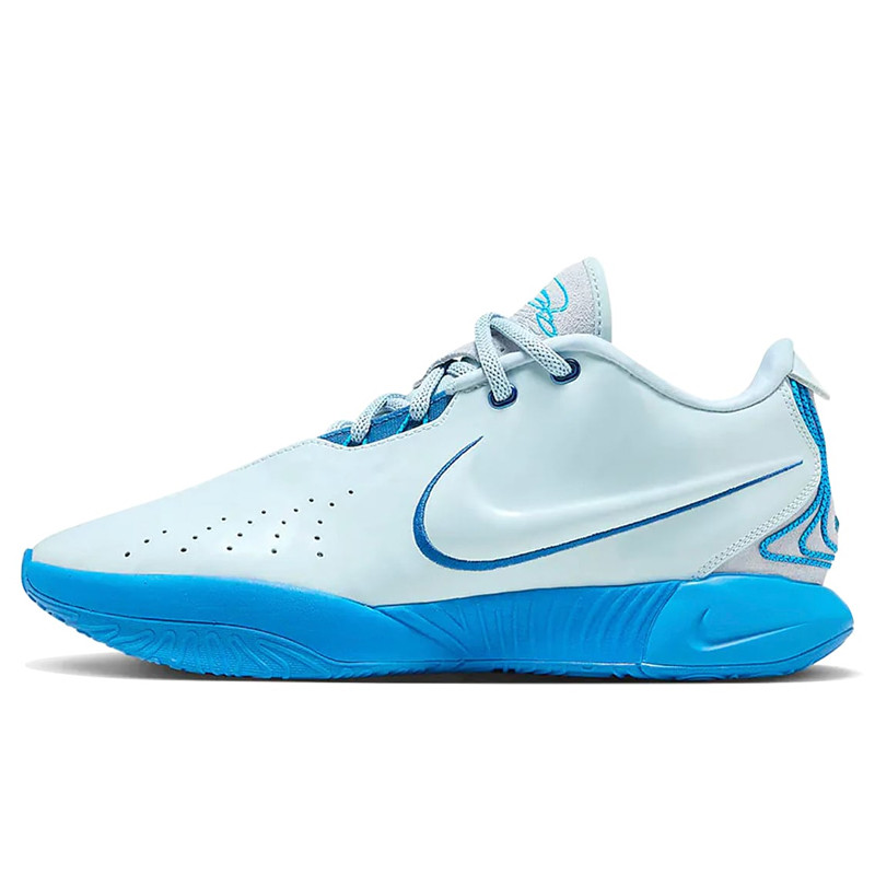 SEPATU BASKET NIKE LeBron XXI EP